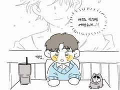 배세진 적폐팬싸(2)