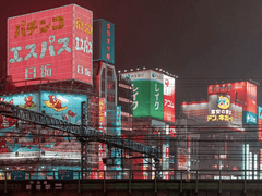 [ 귀멸 학원 au ] 붉은 거리의 낮과 밤 시즌 2, 2화