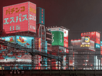 [ 귀멸 학원 au ] 붉은 거리의 낮과 밤 시즌 2, 2화