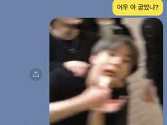 2-7반 김정우 TALK 2