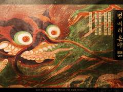 9월 중 완성하기