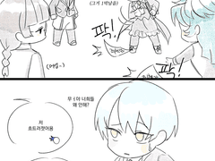 20210511 죄책감못버림