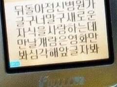 신청 사진 모음