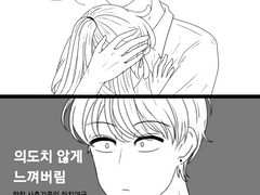 닌타마_하치칸ts