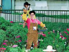 그놈은 예뻤다 1