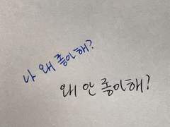 𝓂𝒶𝒹𝑒𝓁𝑒𝒾𝓃𝑒