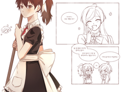 ~21.05 카나치아 모음