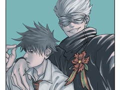 [고죠후시] 5월 어느 날