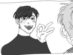 가위바위보! 딱밤내기