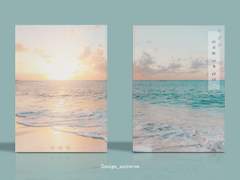 [분양완료] 아이와 나의 바다 (26)