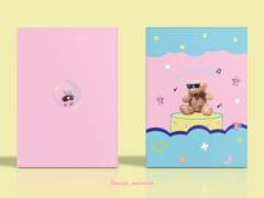 [분양완료] 던-던-댄스 (28)