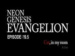 [유료 공개/15세 이상] Cut, In My Room