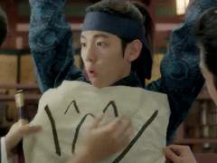 동궁전에는 사랑꾼이 산다++