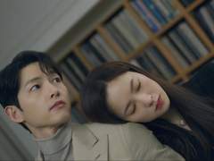 깜짝발표 아닌 깜짝발표.