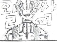 아카렌 ㅁㅎ(중)