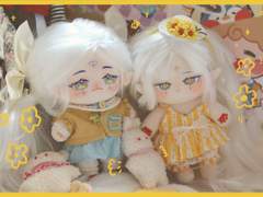 完)) 20cm 바다나비&바다천사