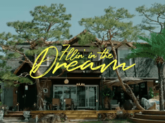 엔시티 홍일점 김여주 SSUL