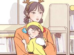 새싹 반 사슴선생님