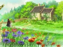 은혜로운 태양의 신 이자