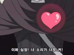 [번외] #갑자기_밷부의_학창시절을_기억조작_해보자