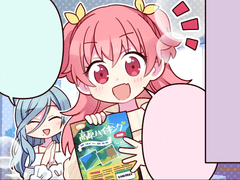 제46화 「붙잡는건 OK」