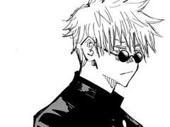 비대면! 주술고등전문학원