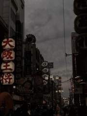 請負殺人 ; 청부살인