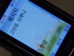 우리 로맨스의 장르가 팬픽일 리 없어! - 후기