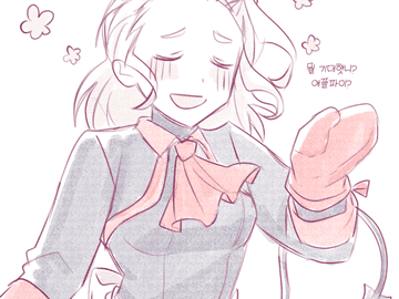 20210512 애플파이데몬