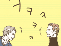 [X-MEN] 엑퍼클 로그