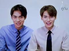 우리만의 비밀연애 PROLOG