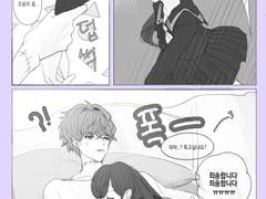 여기까지 왔으면