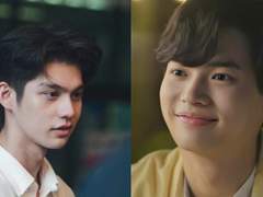 우리만의 비밀연애 - 1. 첫 출근