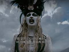 [리뷰] 드라마 바이킹스 감상