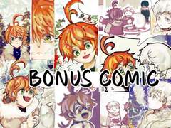 노먼엠마회지 보너스 증정 만화