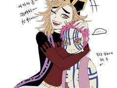 이런건 또 처음이네 도우아카TS