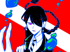 트위스테 드림 log 06