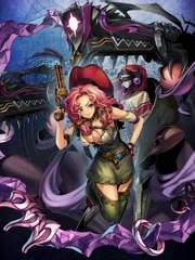 이 손에 과거의 영광을