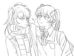 니나, 데이지에 대해 알아?