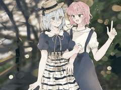 우리의 이야기는 하얀 아침햇살로부터 시작해.