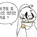 📚유티의 도서관📚