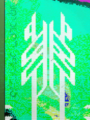 명주실을 엮는 아킬레스