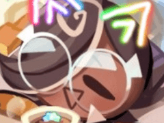 나타났다 후냐프레소