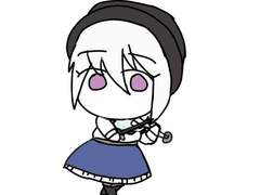 연주하는 바네사