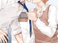 Ⅱ 연호의 이야기. 08