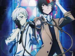 다자아츠 Change and Change...? 썰