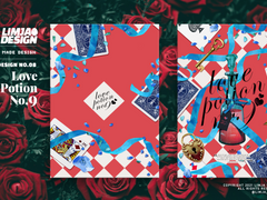 [예약완료] NO.8 Love Potion no.9