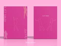 [분양불가] 저스트 댄스 (29)