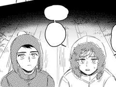 사팍) 크레이그 케니 4