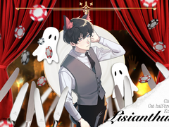 리시안 셔스 _남성 _나이프